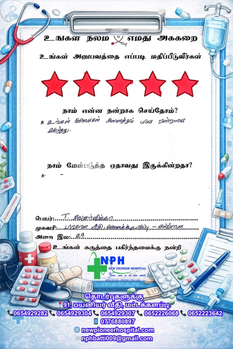 WhatsApp Image 2026-04-01 at 09.52.59 (1)