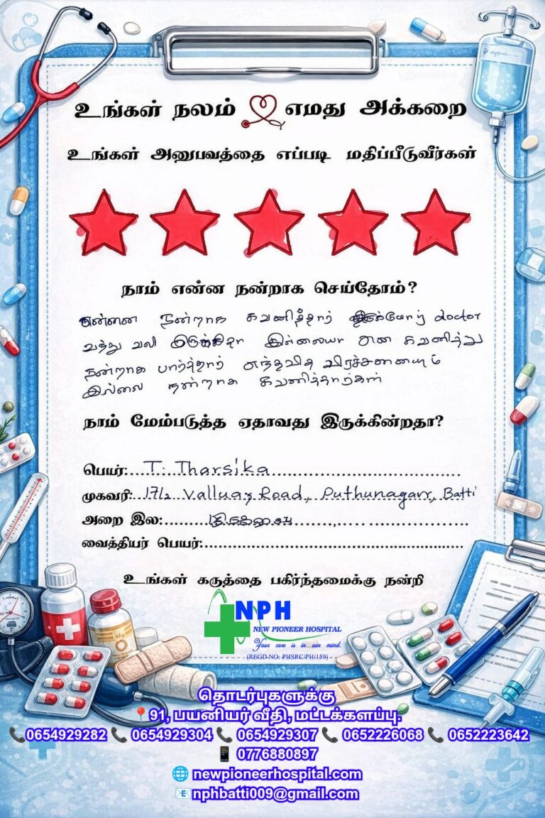 WhatsApp Image 2026-04-01 at 09.52.59