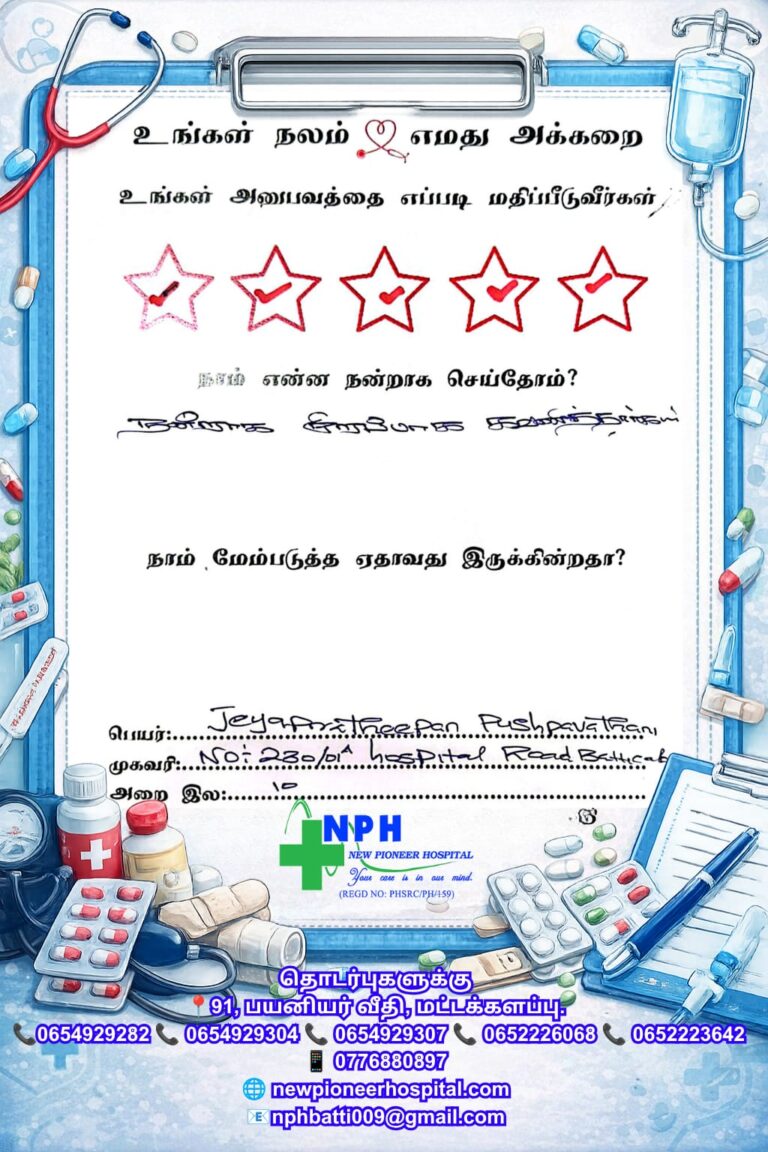 WhatsApp Image 2026-06-02 at 10.25.16 (1)