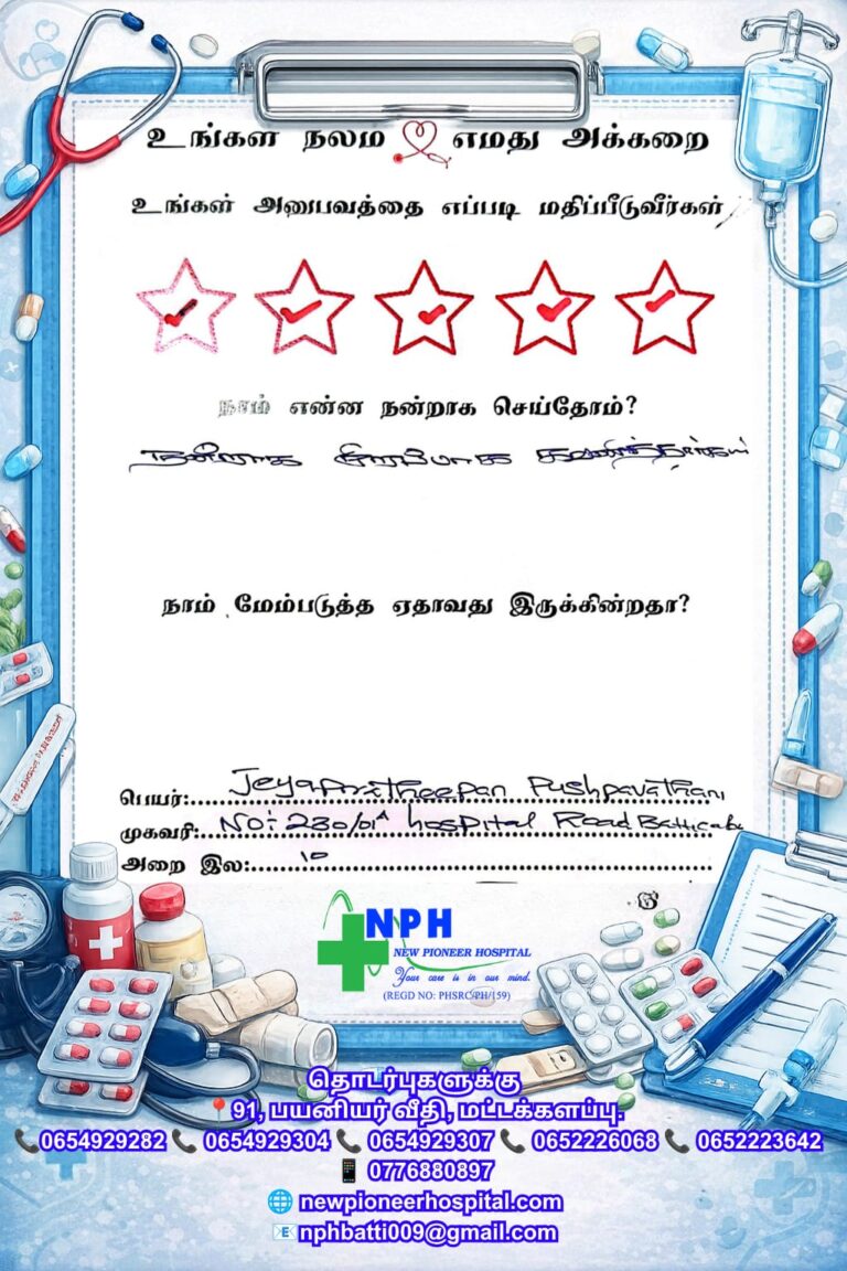 WhatsApp Image 2026-06-02 at 10.25.16 (2)