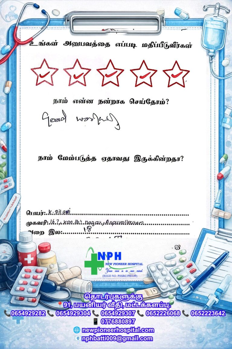 WhatsApp Image 2026-06-02 at 10.25.16 (3)