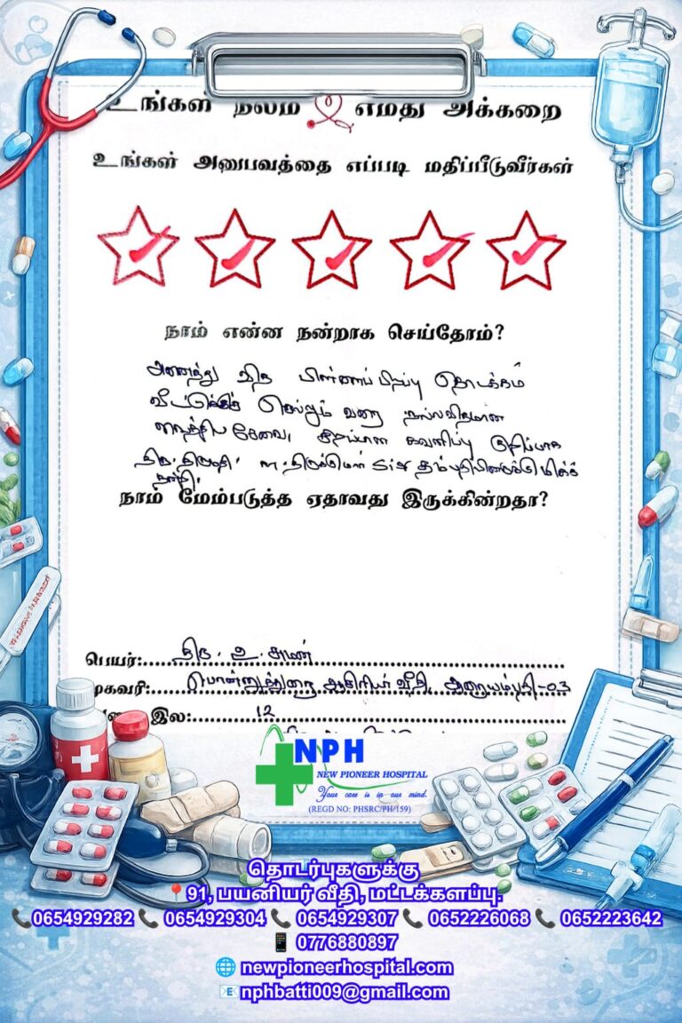 WhatsApp Image 2026-06-02 at 10.25.16